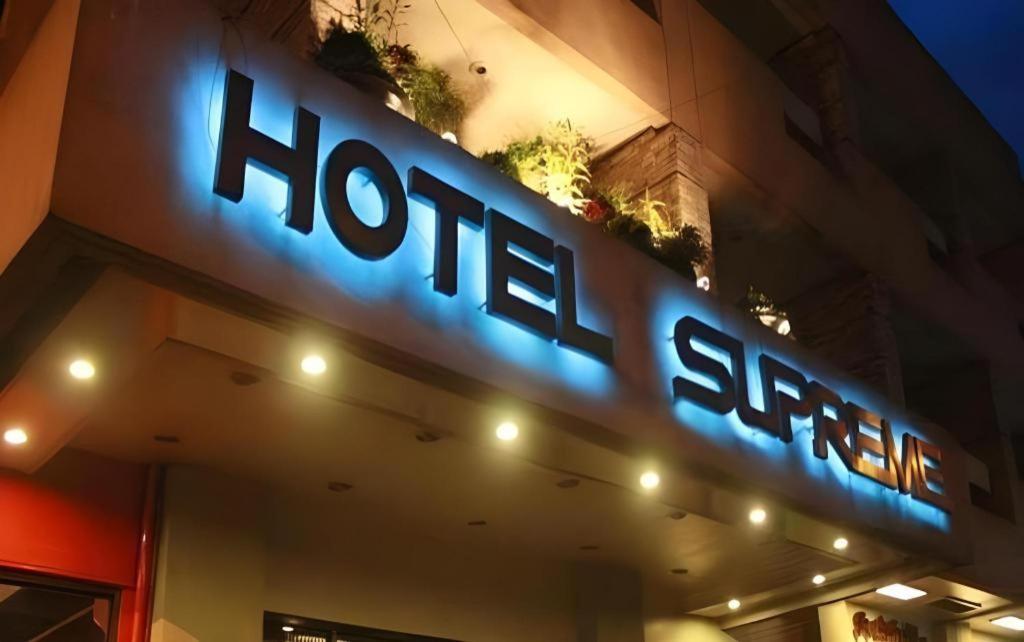 Hotel Supreme Baguio City Екстериор снимка