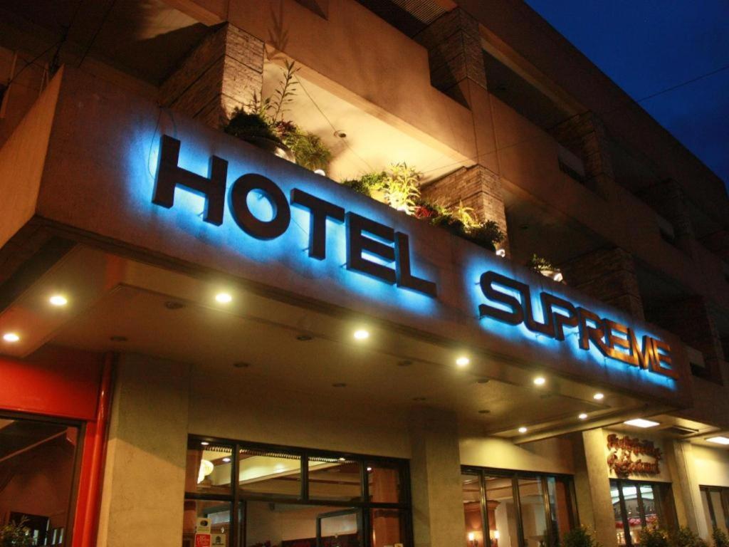 Hotel Supreme Baguio City Екстериор снимка