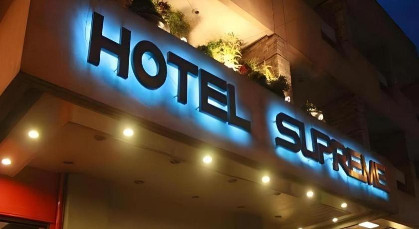 Hotel Supreme Baguio City Екстериор снимка